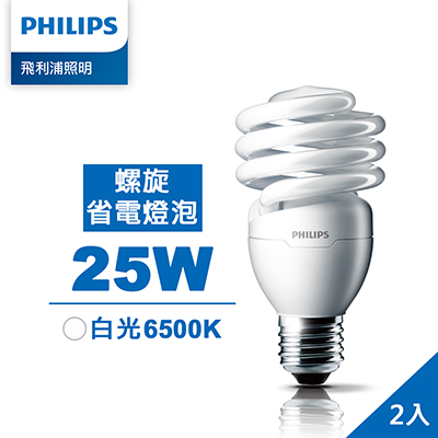 Philips 飛利浦 25W 螺旋省電燈泡-白光6500K 4入裝 (PR911-4)